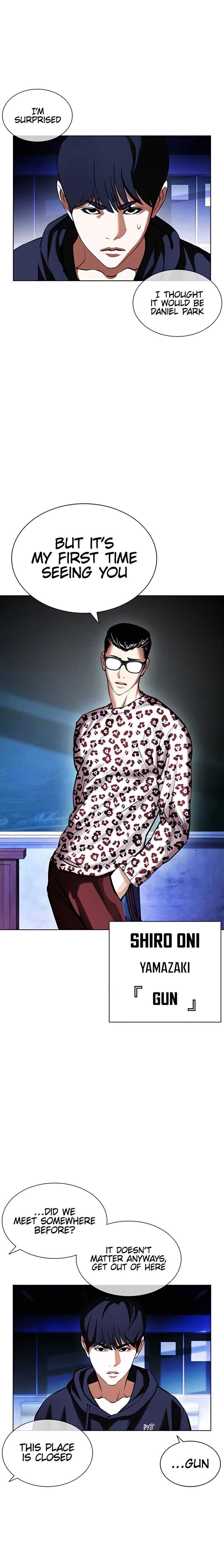 Lookism Chapter 396 – Page 41