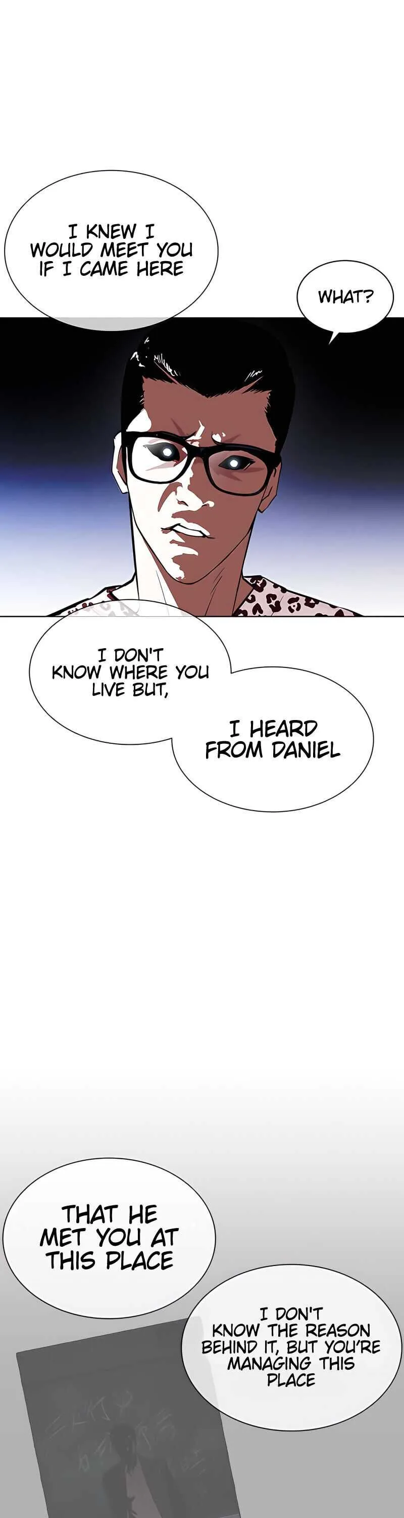 Lookism Chapter 396 – Page 42