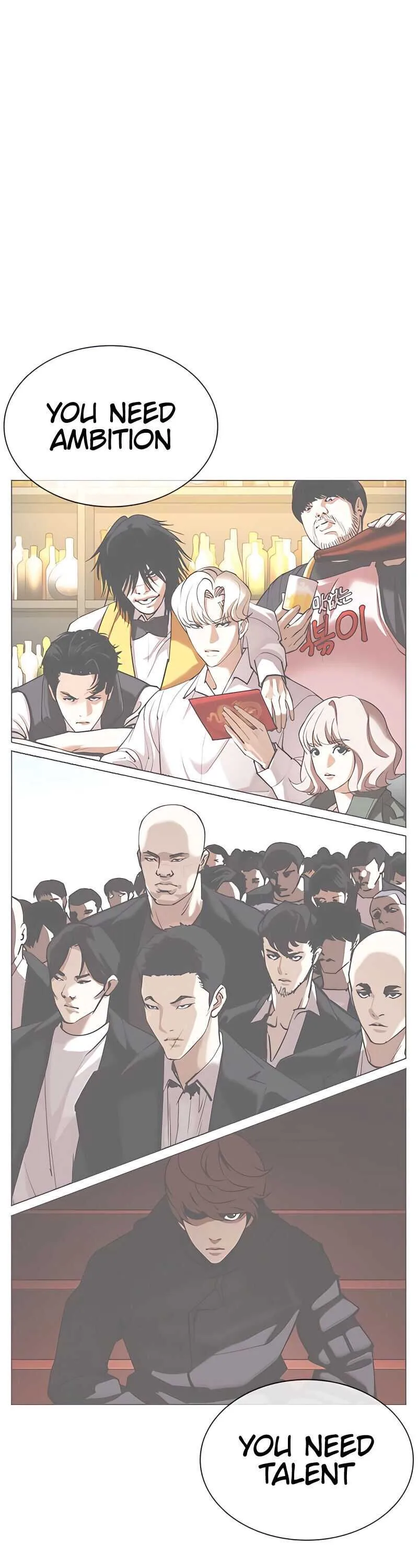 Lookism Chapter 396 – Page 50