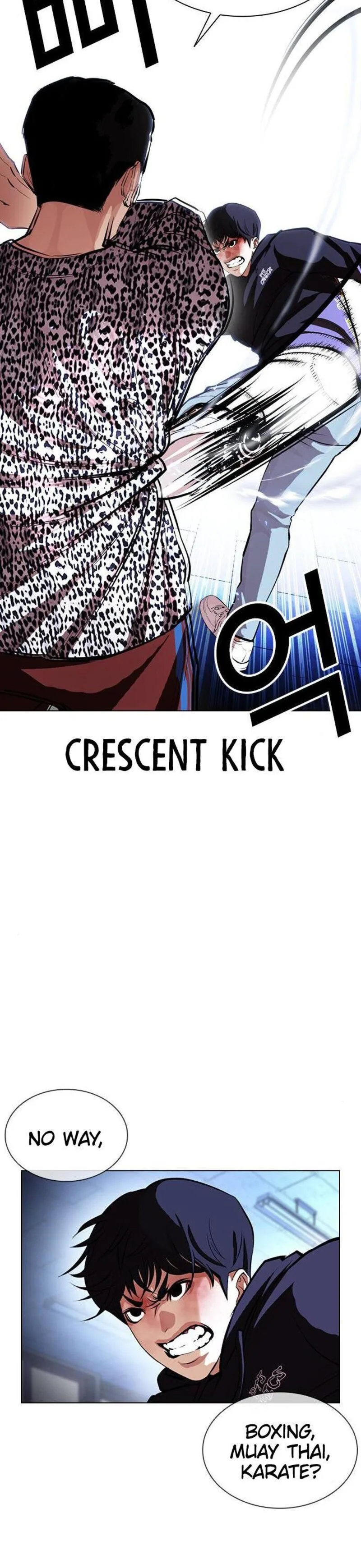 Lookism Chapter 397 – Page 5