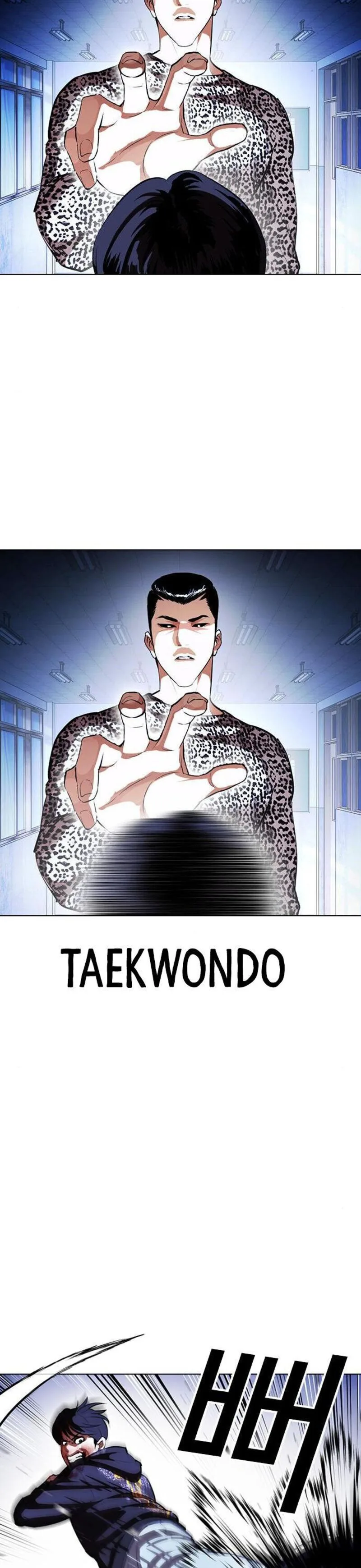 Lookism Chapter 397 – Page 7