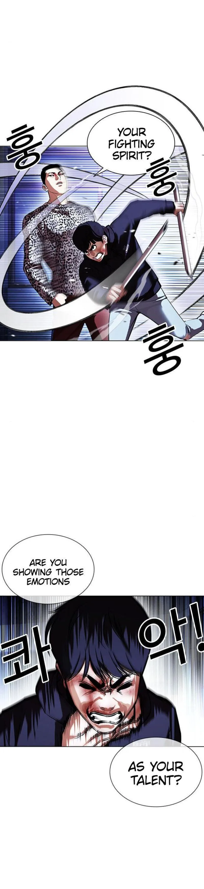 Lookism Chapter 397 – Page 11