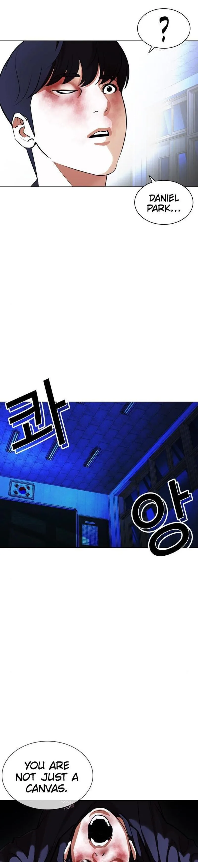 Lookism Chapter 397 – Page 25