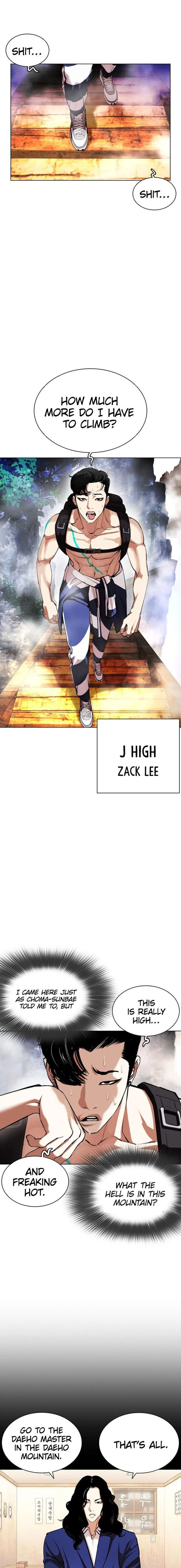 Lookism Chapter 397 – Page 28