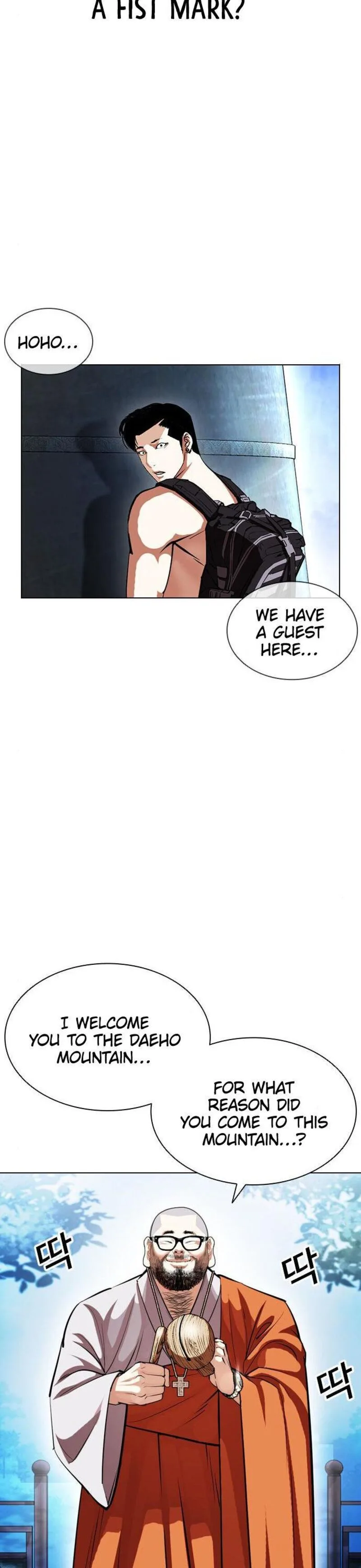 Lookism Chapter 397 – Page 31