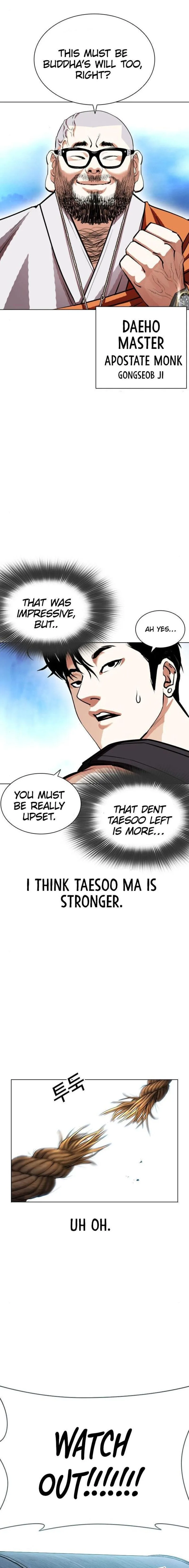 Lookism Chapter 397 – Page 37