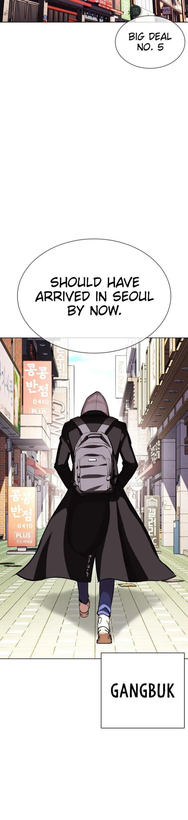 Lookism Chapter 397 – Page 47