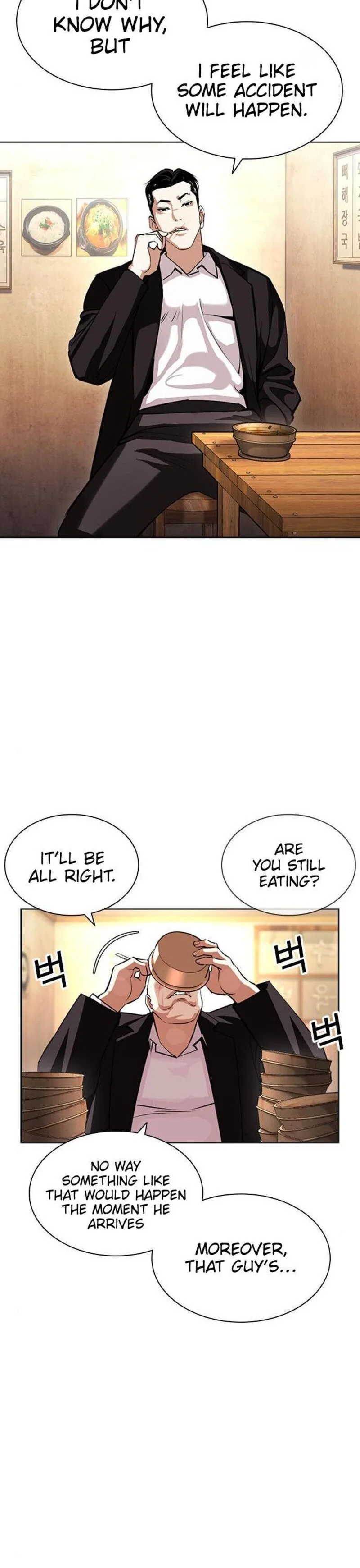 Lookism Chapter 397 – Page 53