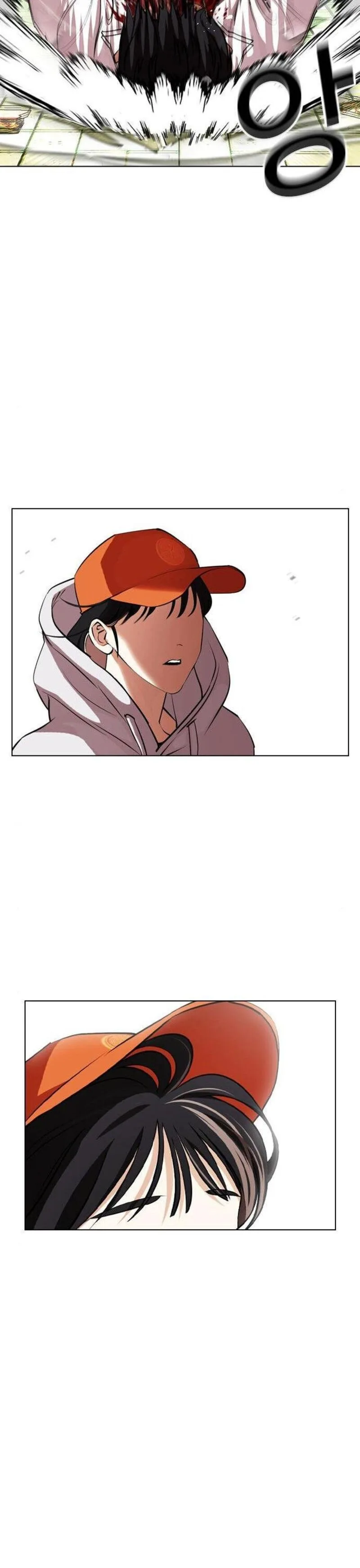 Lookism Chapter 397 – Page 61