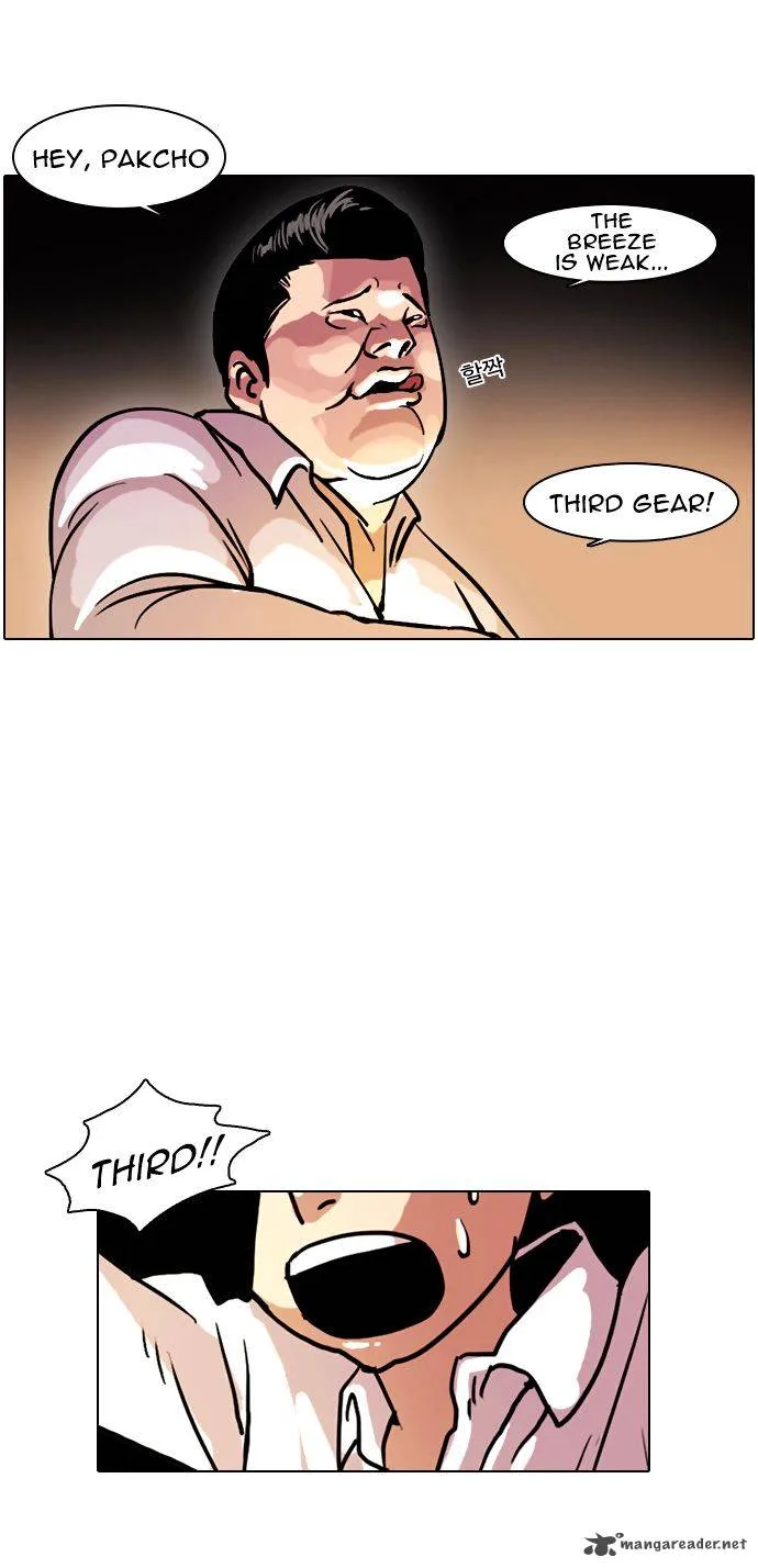 Lookism Chapter 4 – Page 3