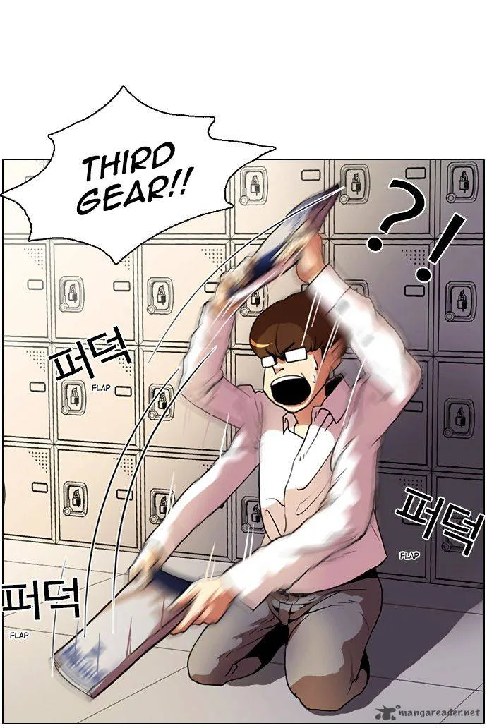 Lookism Chapter 4 – Page 4