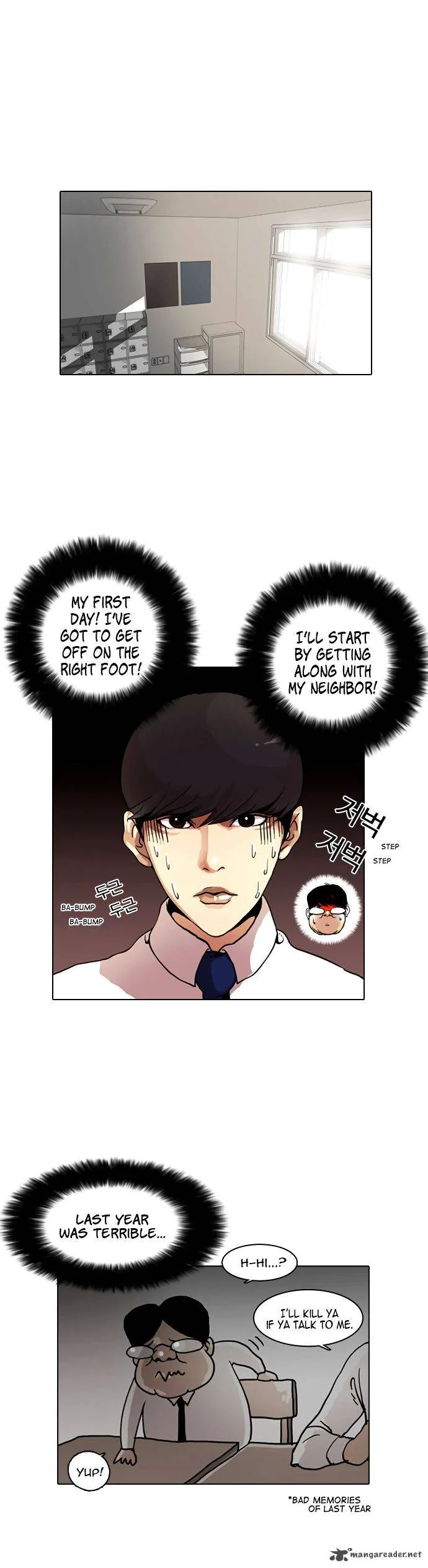 Lookism Chapter 4 – Page 14