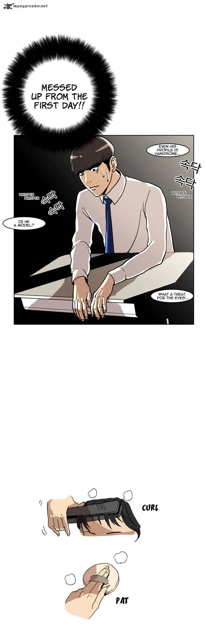 Lookism Chapter 4 – Page 17