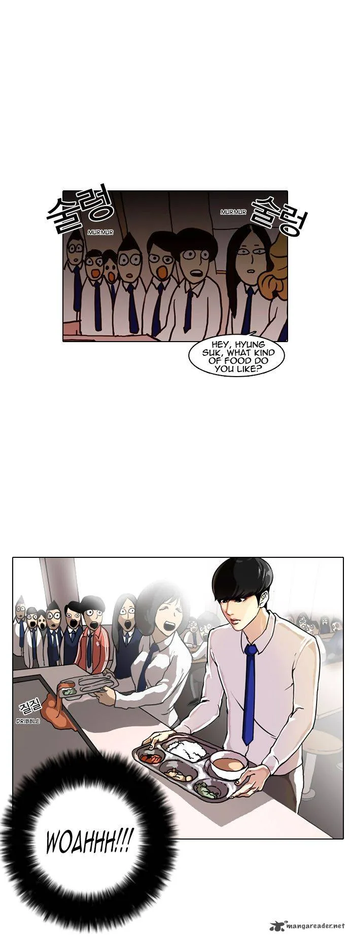 Lookism Chapter 4 – Page 26
