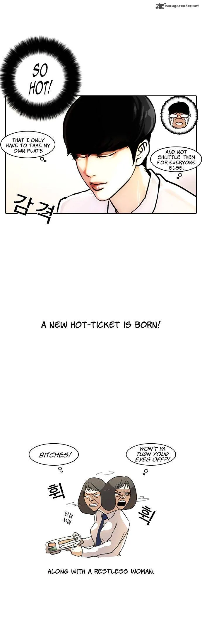 Lookism Chapter 4 – Page 27