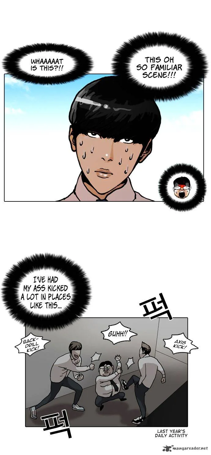 Lookism Chapter 4 – Page 30