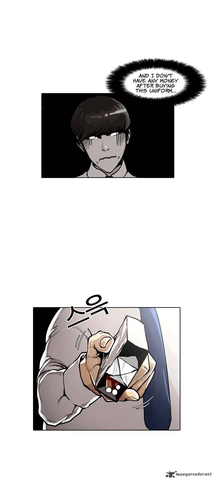 Lookism Chapter 4 – Page 32