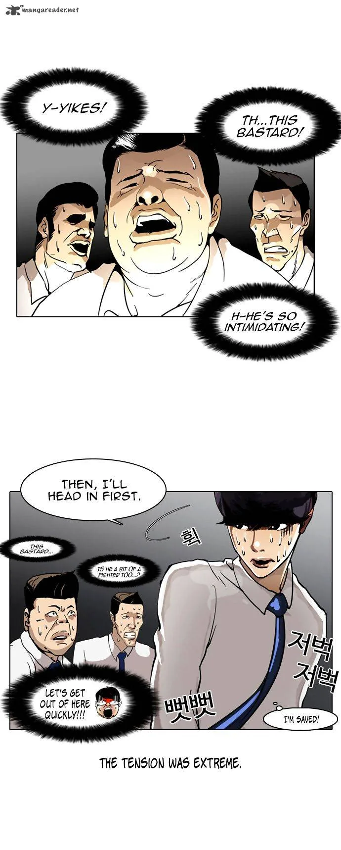 Lookism Chapter 4 – Page 36
