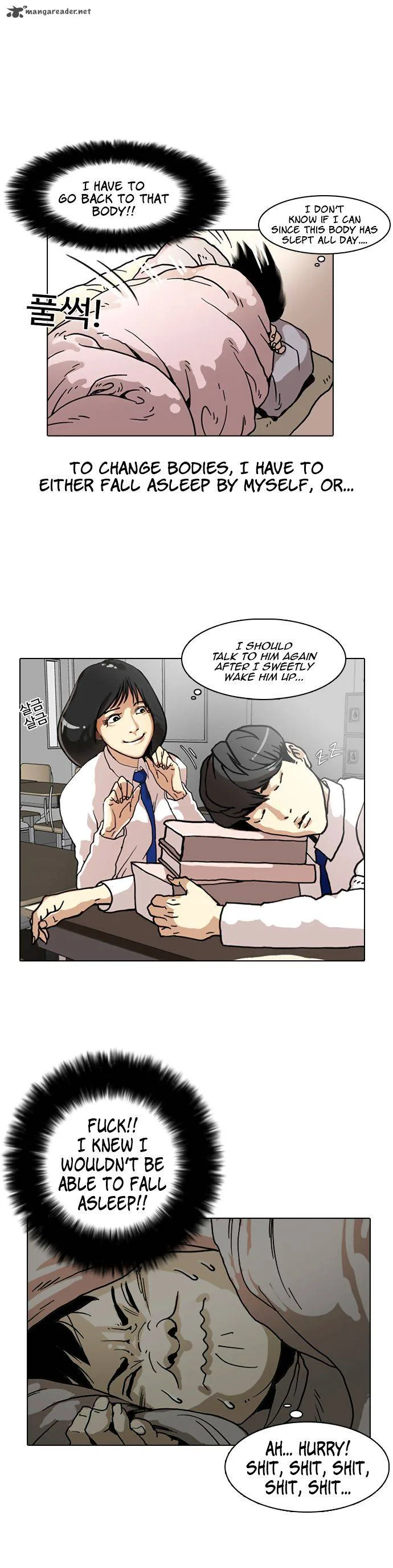 Lookism Chapter 4 – Page 41