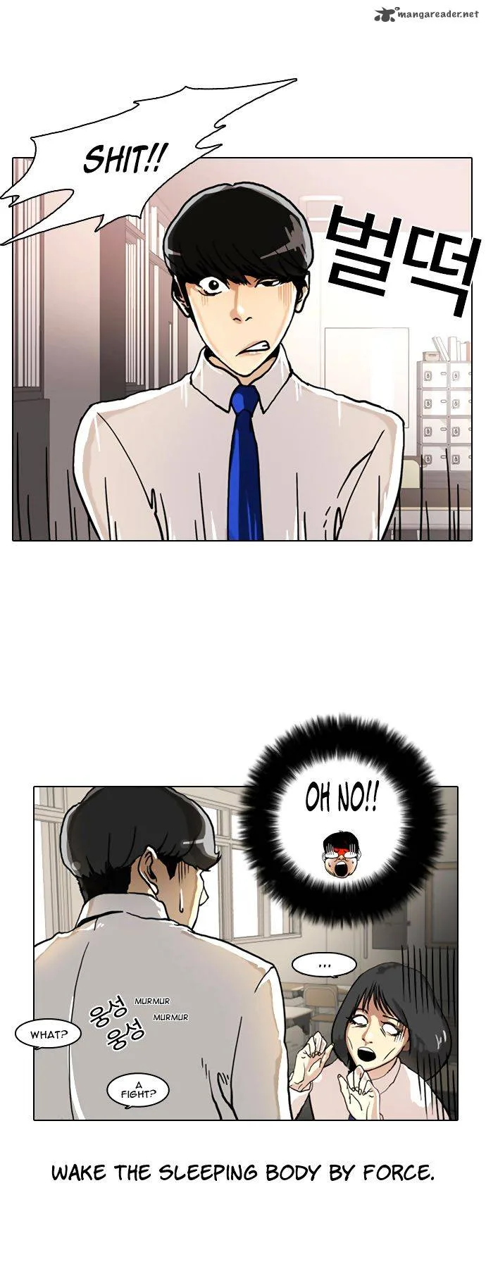 Lookism Chapter 4 – Page 43