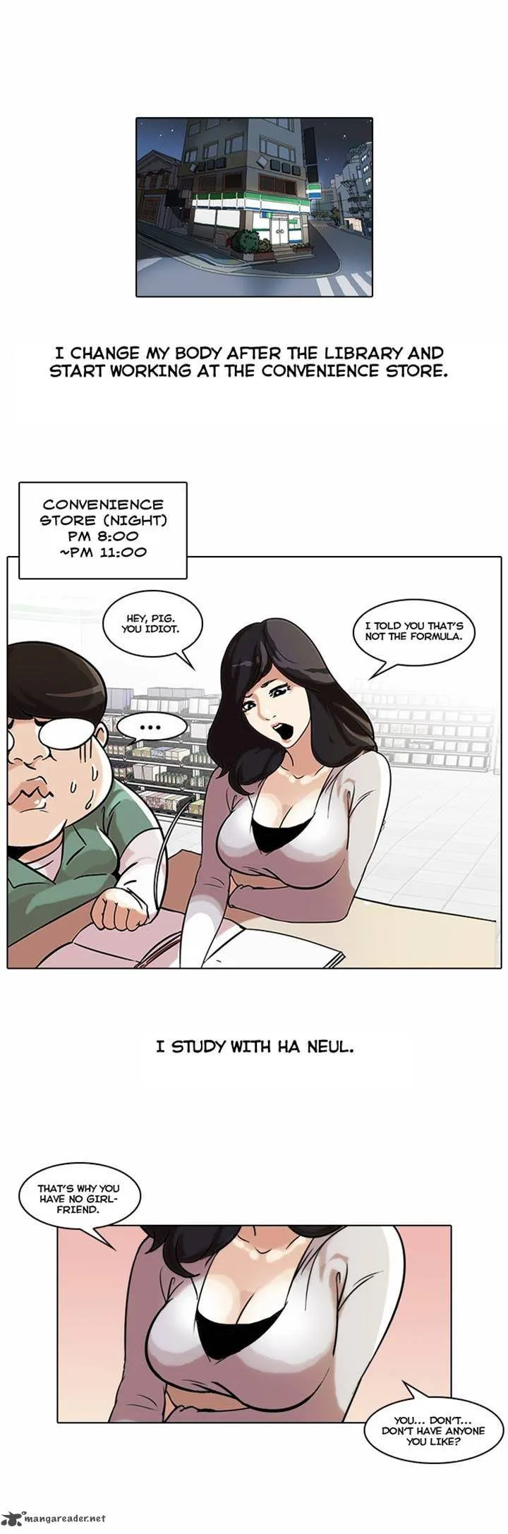 Lookism Chapter 40 – Page 5