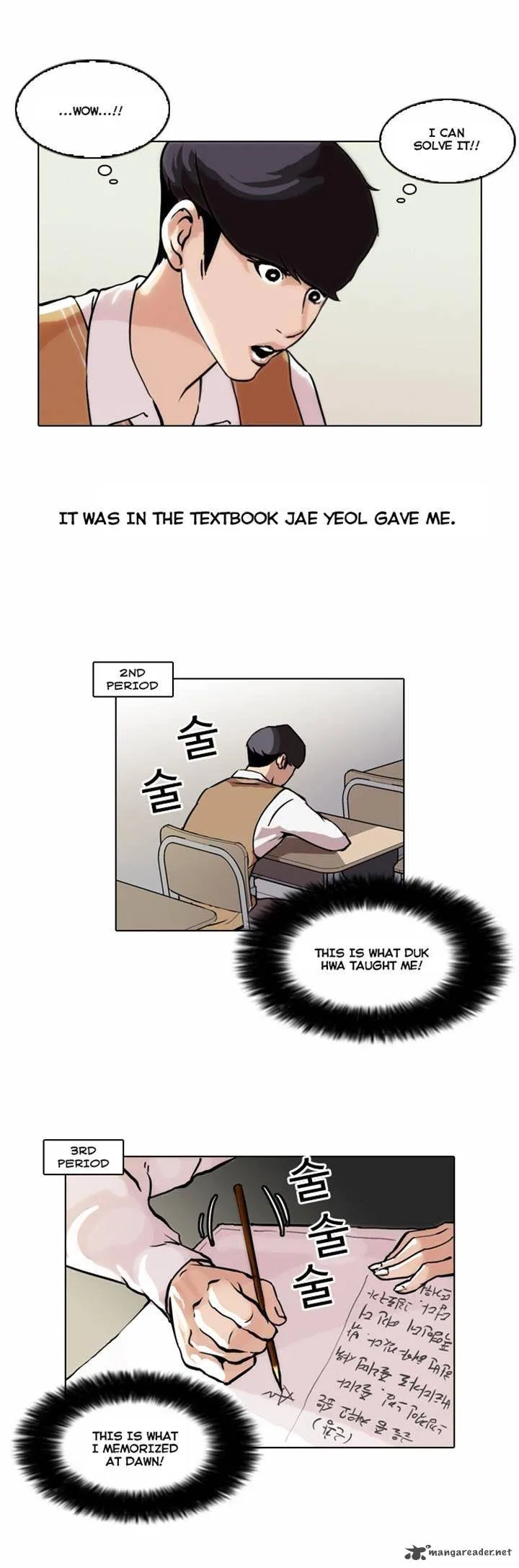 Lookism Chapter 40 – Page 8
