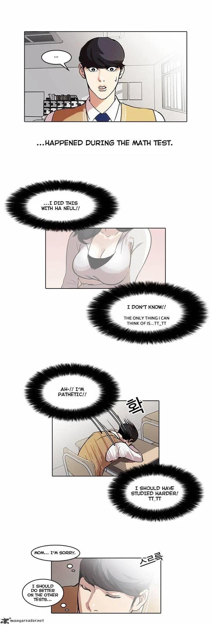 Lookism Chapter 40 – Page 10