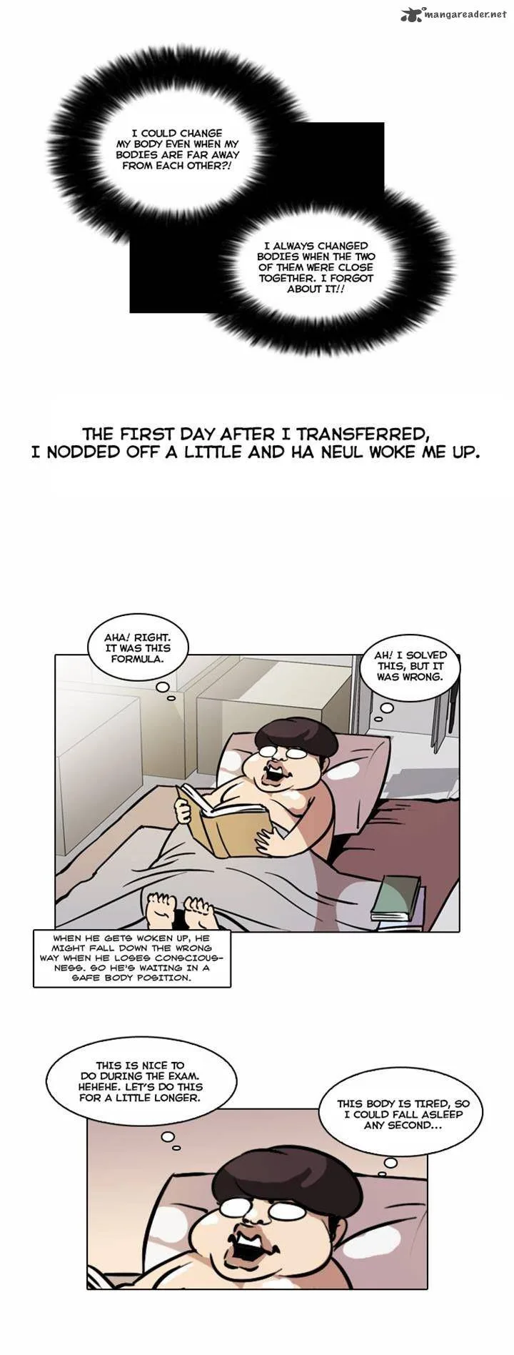 Lookism Chapter 40 – Page 12