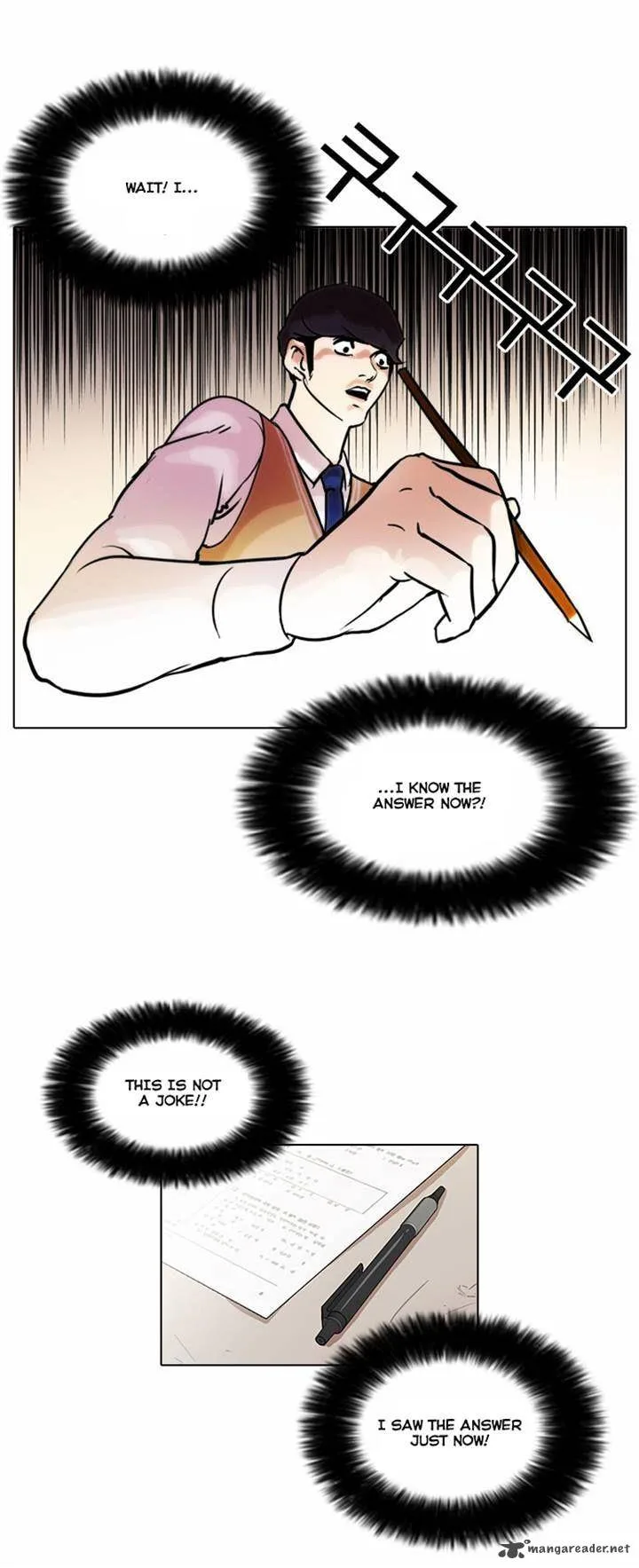 Lookism Chapter 40 – Page 14