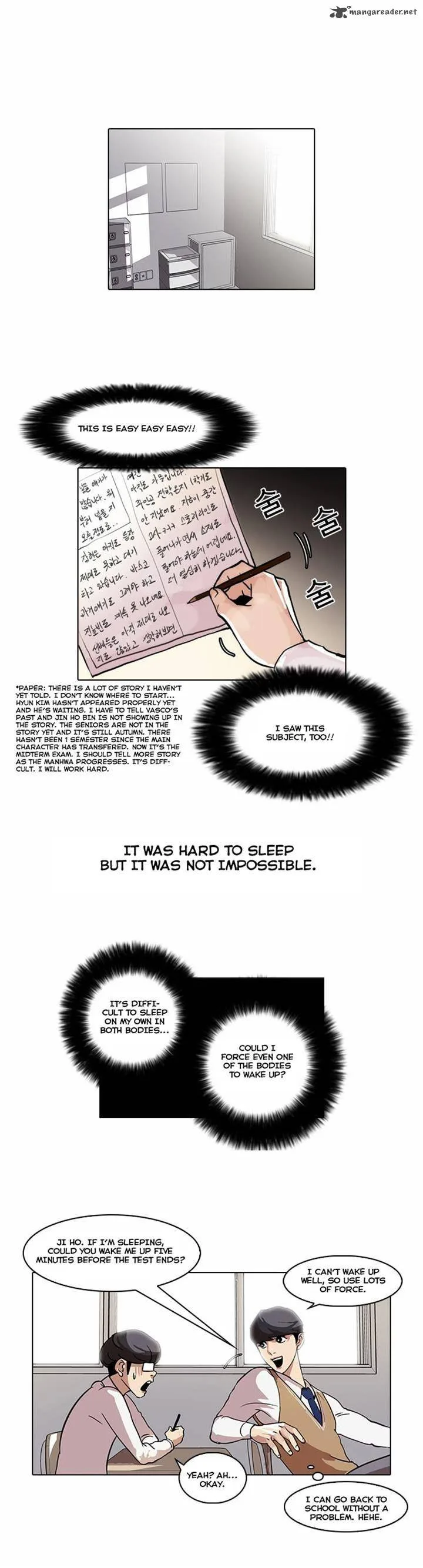 Lookism Chapter 40 – Page 16