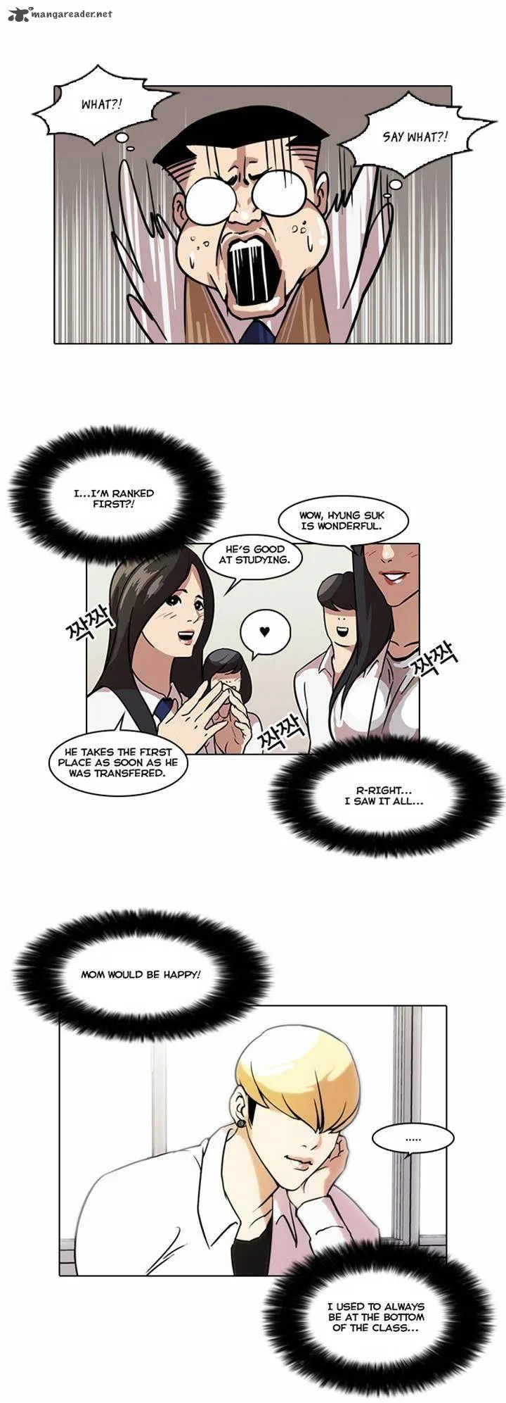 Lookism Chapter 40 – Page 18