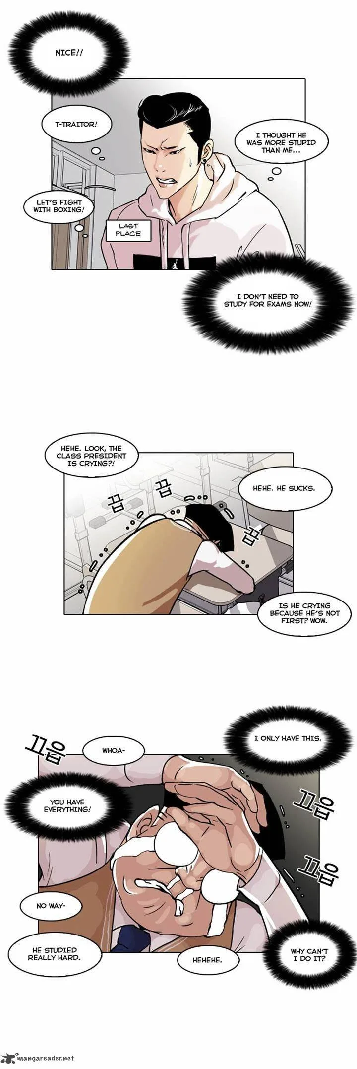 Lookism Chapter 40 – Page 19