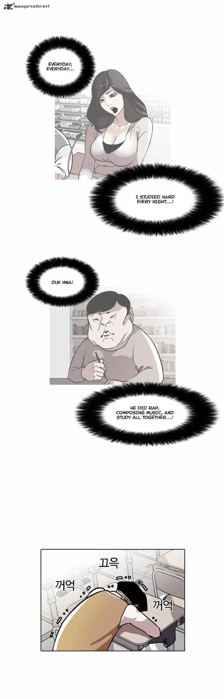 Lookism Chapter 40 – Page 22