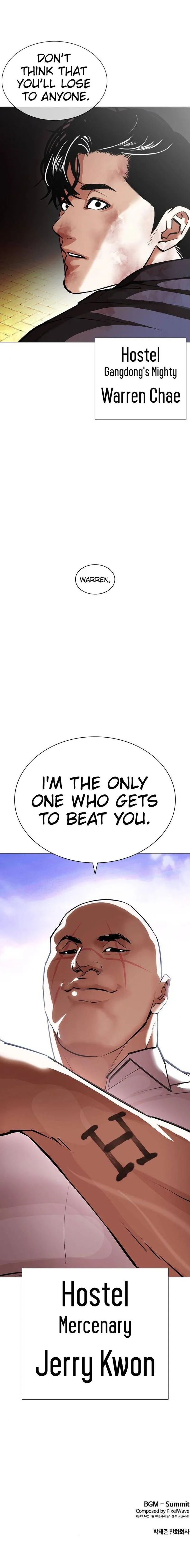 Lookism Chapter 400 – Page 16