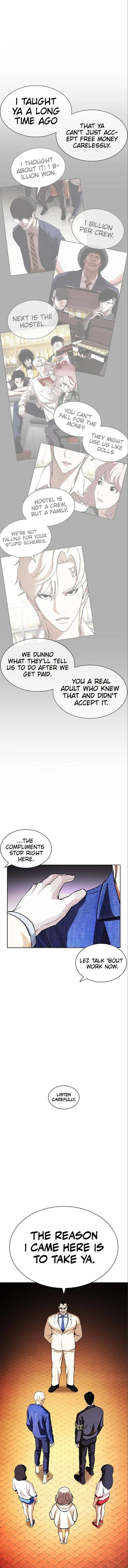 Lookism Chapter 402 – Page 2