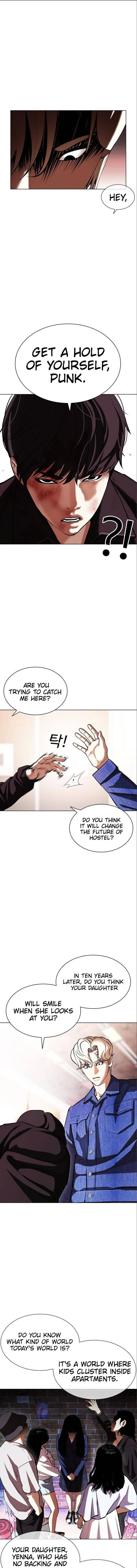 Lookism Chapter 402 – Page 10