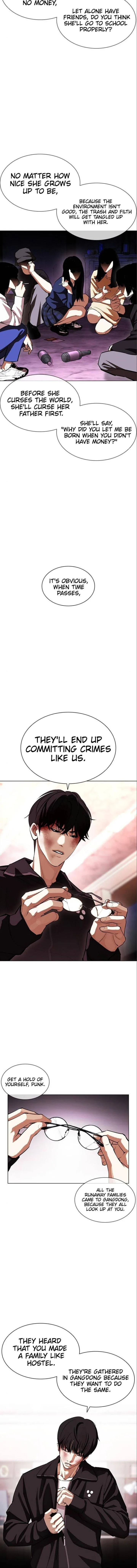 Lookism Chapter 402 – Page 11