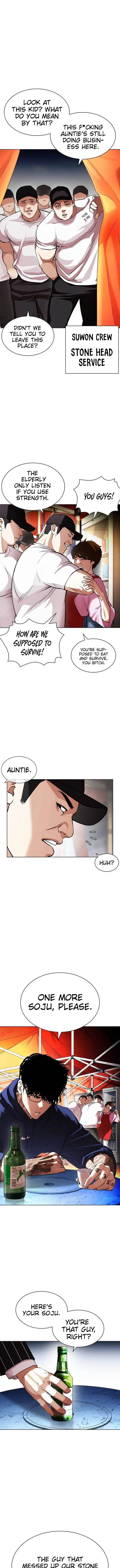 Lookism Chapter 407 – Page 4