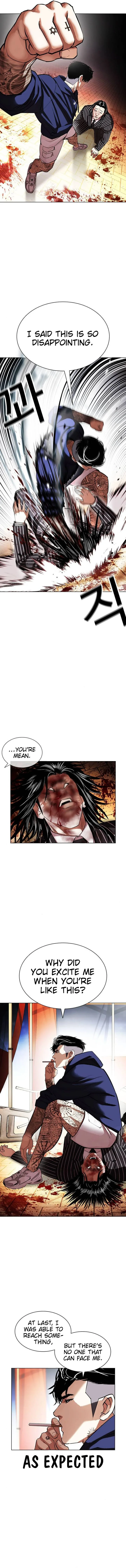 Lookism Chapter 407 – Page 16
