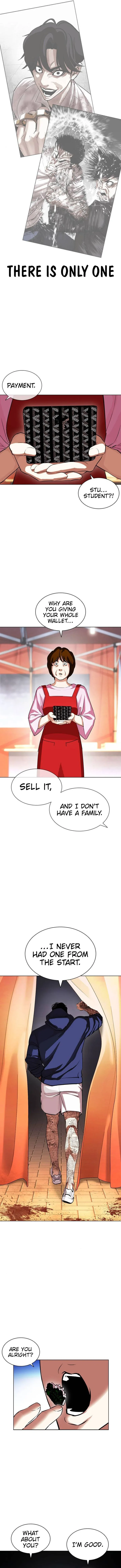 Lookism Chapter 407 – Page 17