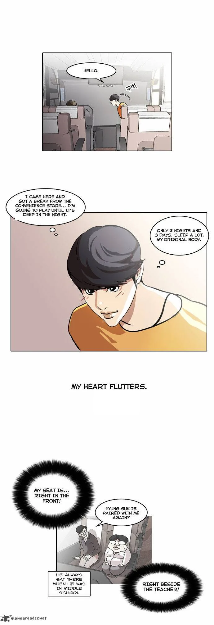 Lookism Chapter 41 – Page 3