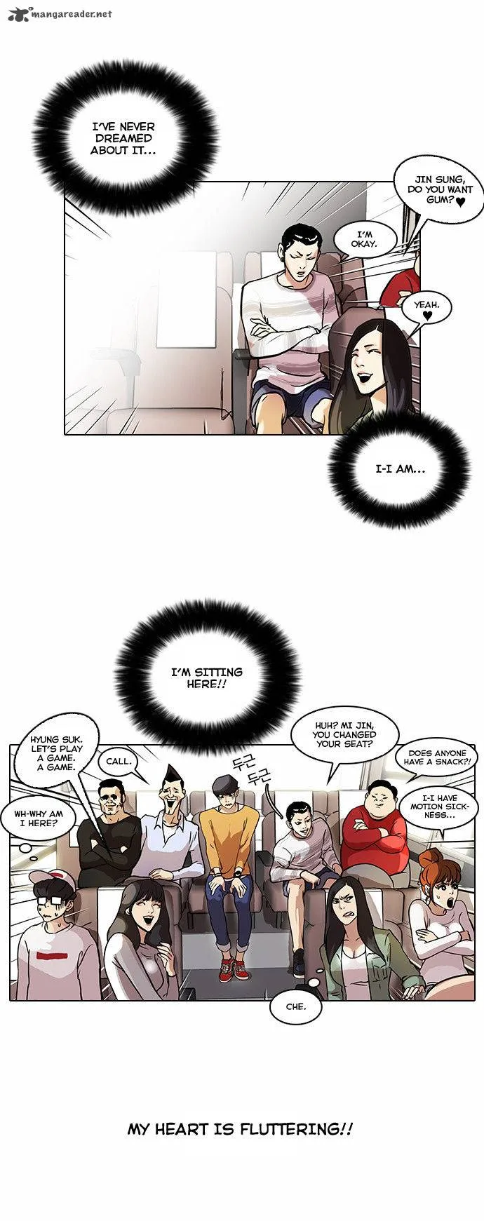Lookism Chapter 41 – Page 5