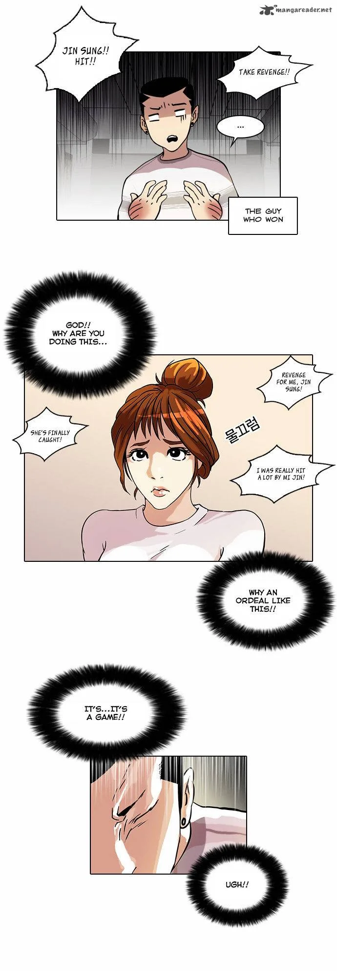 Lookism Chapter 41 – Page 7