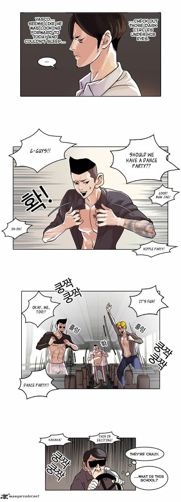 Lookism Chapter 41 – Page 11