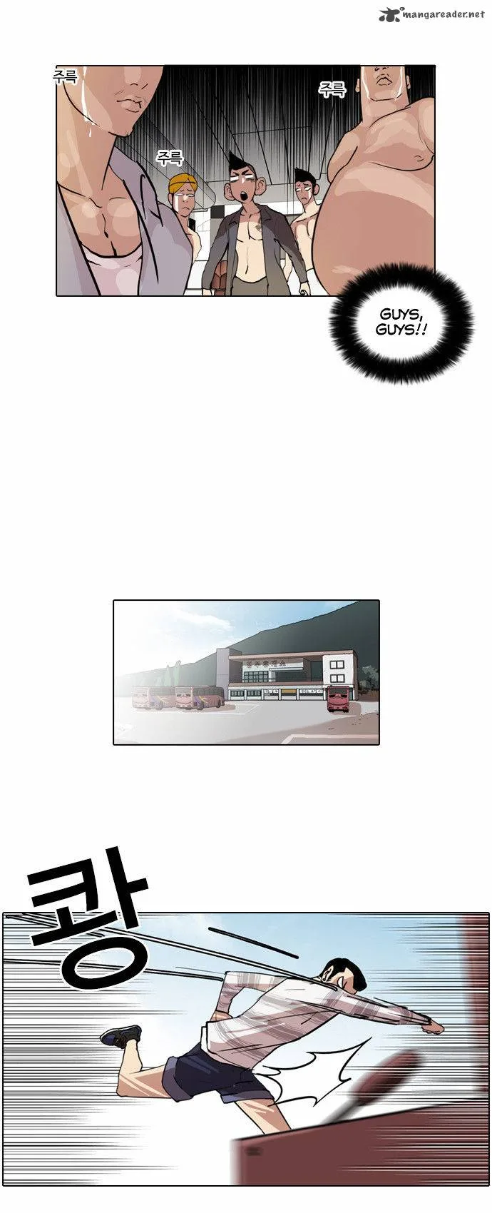 Lookism Chapter 41 – Page 13