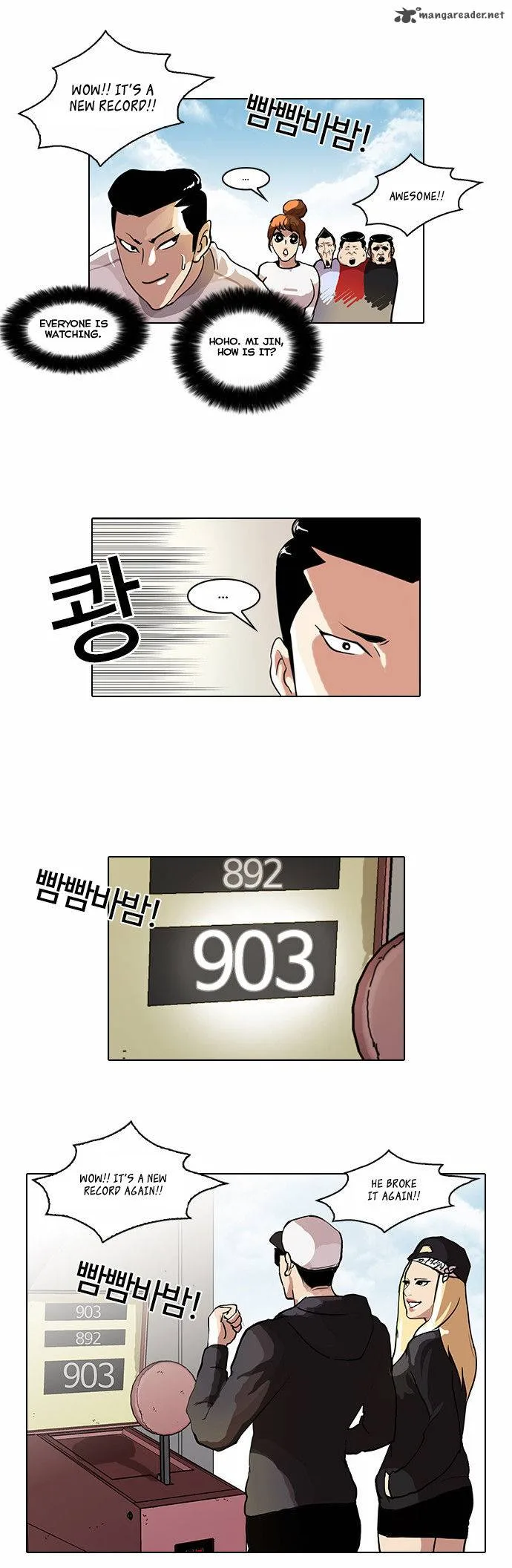Lookism Chapter 41 – Page 14