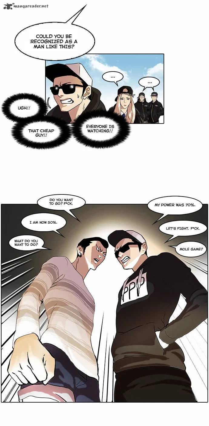 Lookism Chapter 41 – Page 16