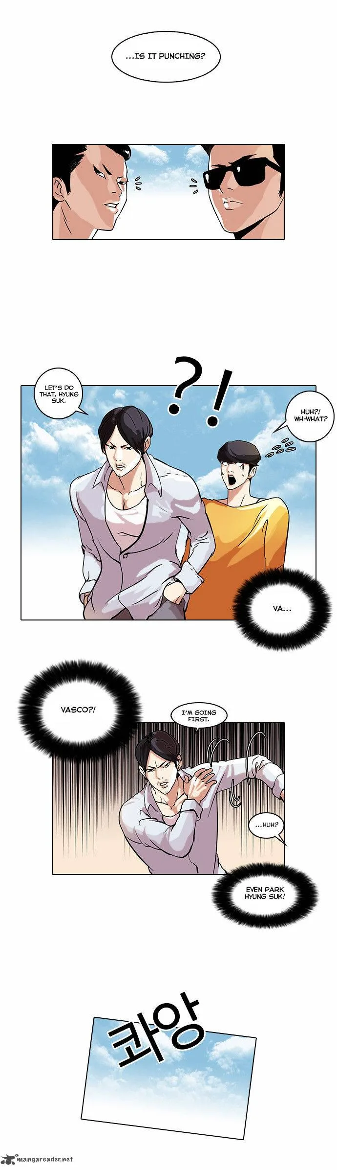 Lookism Chapter 41 – Page 17