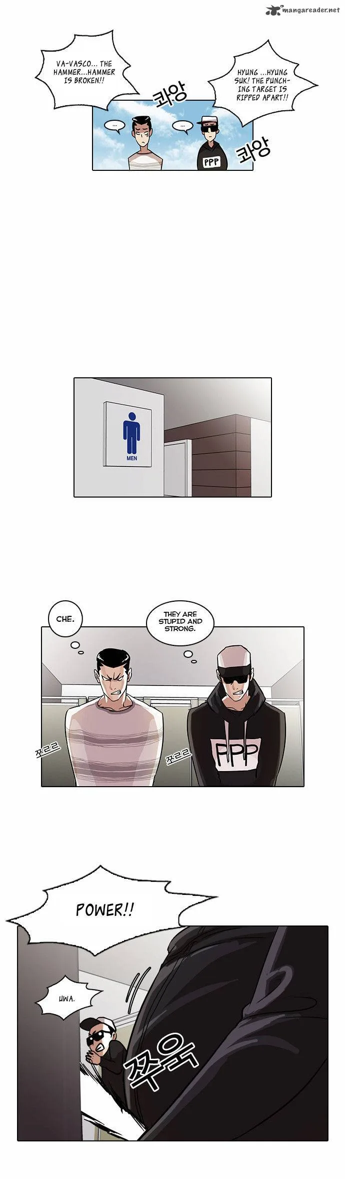 Lookism Chapter 41 – Page 18