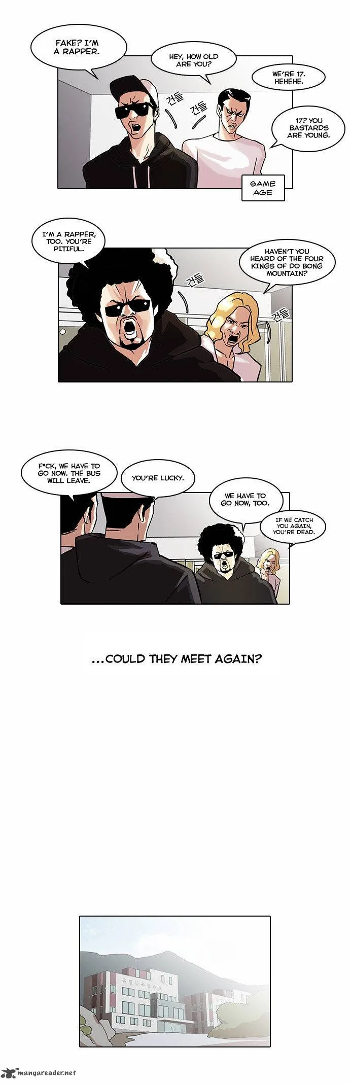 Lookism Chapter 41 – Page 20